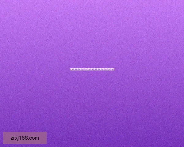 世界杯竞猜签到送豪礼，海量奖品等你拿，快来参与赢取精彩大奖