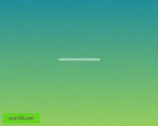 现金真人娱乐玩法揭秘 如何轻松赚取丰厚收益技巧分享