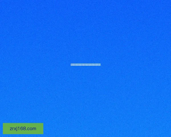 全方位解析足球竞猜网站的玩法技巧与投注策略