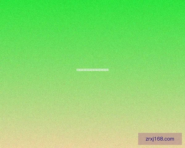 美加墨世界杯赛前全面分析与胜负趋势深度预测