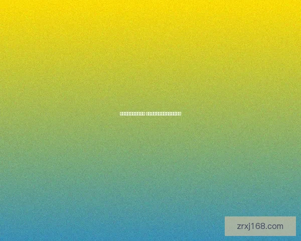 现金真人娱乐玩法揭秘 如何轻松赚取丰厚收益技巧分享