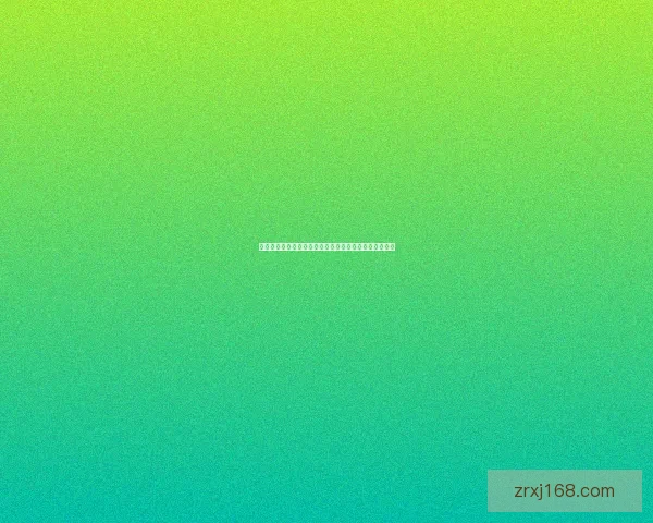 世界杯竞猜稳定平台推荐，专业分析助你精准投注赢大奖