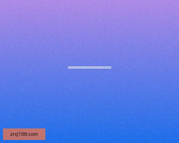 世界杯竞猜赛事直播实时分析与精彩对决全程追踪互动平台新体验