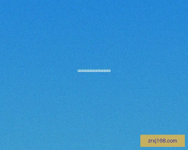 权威足球竞猜平台最新赛程分析与投注攻略全解