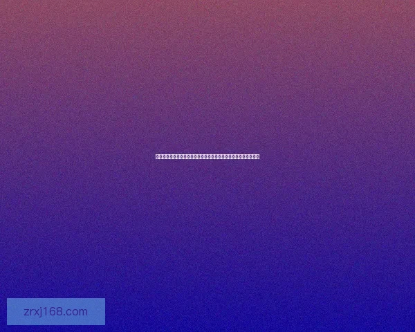 世界杯体育竞猜分析趋势与策略深度解读助你精准把握比赛胜负走向