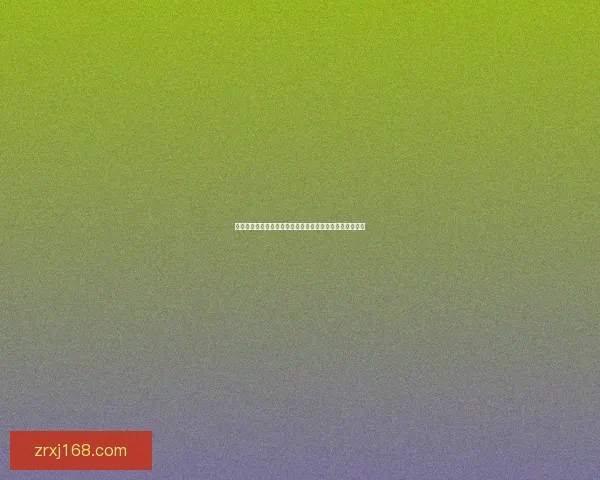 世界杯精彩比分竞猜平台实时数据分析与精准预测策略指南