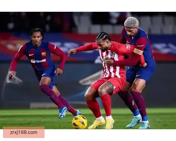 巴萨中卫红牌改判引争议西蒙尼愤怒马竞官方发声质问裁判