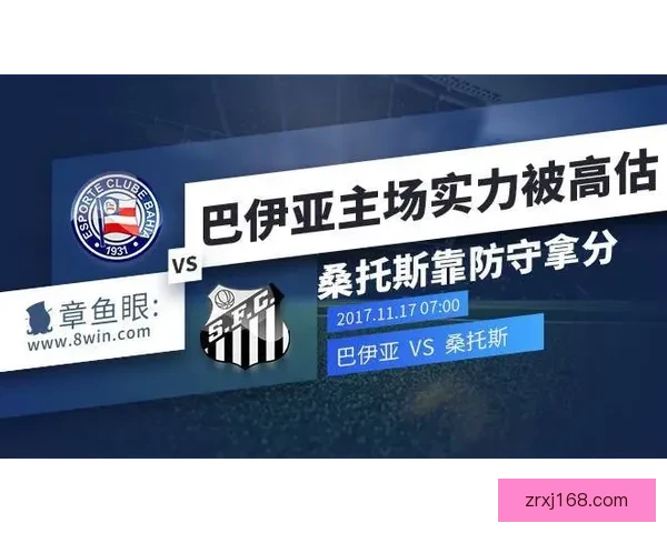 世界杯竞猜高赔率平台推荐 享受超高回报机会 不容错过的投注时刻