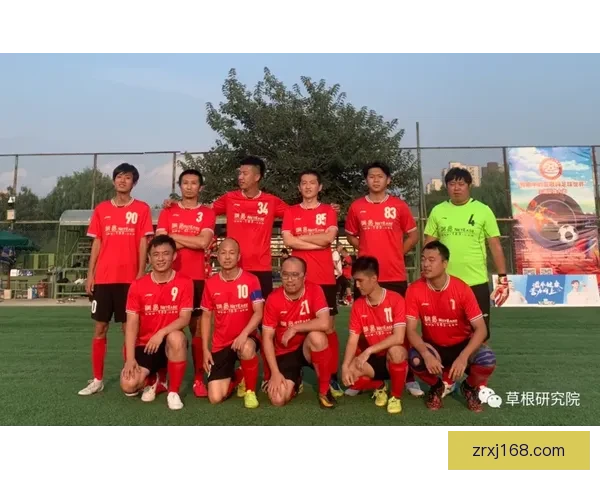 世界杯竞猜稳定平台分析与推荐助您轻松预测赛事结果赢得丰厚奖金