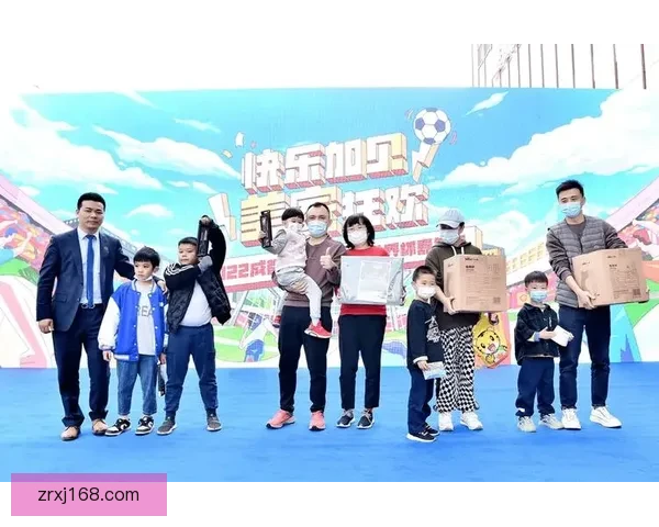 燃情世界杯来袭，尽享竞猜乐趣赢取丰厚大奖