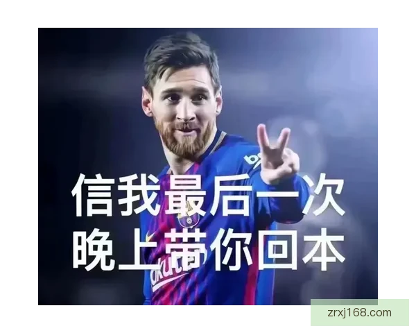 燃情世界杯来袭，参与竞猜赢大奖尽享激情与荣耀